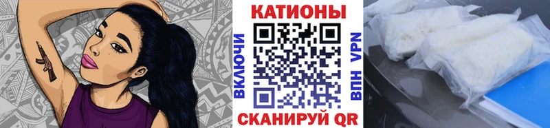 Меф мяу мяу  kraken ССЫЛКА  Феодосия 