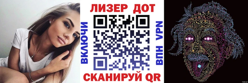 Марки NBOMe 1,5мг  Феодосия 
